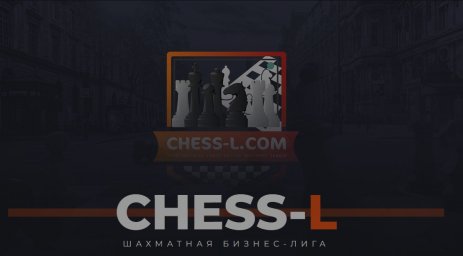 Поздравляем с III местом гроссмейстеров ИПМаш РАН